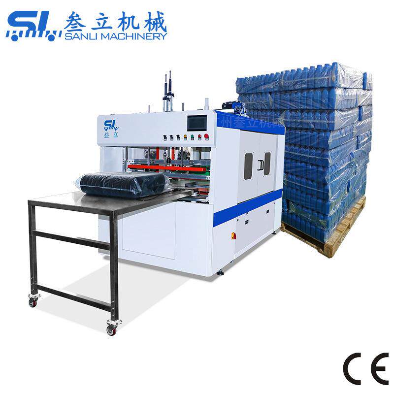 PET广口瓶包装封袋机塑料空瓶打包机瓶子容器包装机一年质保