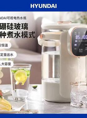 韩国电热水壶水瓶恒温保温一体3.5L智能玻璃全自动家用高端烧饮机