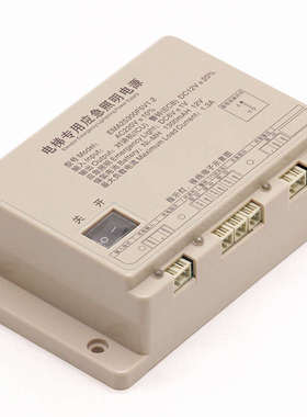 奥的斯EMA25300M3F5江南快速对讲电梯专用应急照明电源EMA25300B9