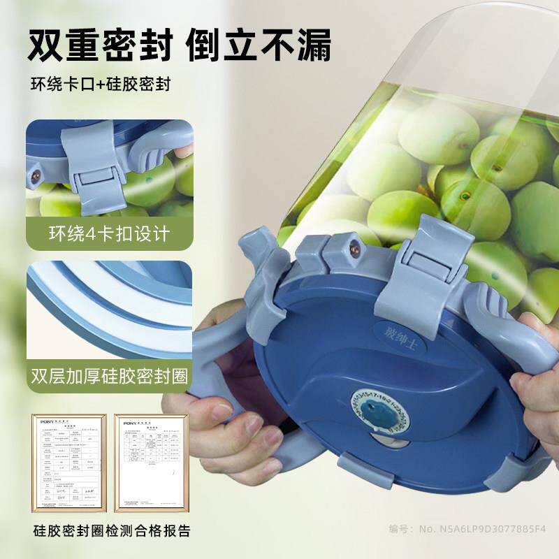 青梅酒瓶璃汁瓶泡酒专用酒瓶空瓶密封青梅果酒罐boshensh玻子杨泡