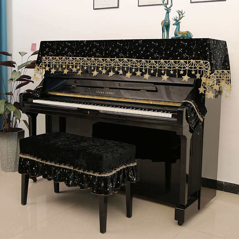 钢琴罩盖布北欧现代简约半罩盖巾布艺电钢琴高档奢华防尘罩三件套