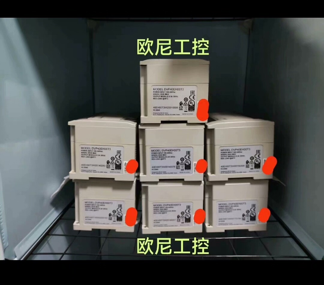 台达DVP40EH00T3，版本2.22，PLC，二手拆机，