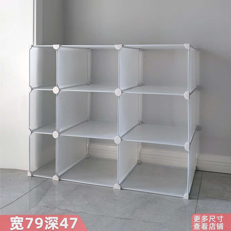 塑料衣柜分层隔板置物架子免钉收纳宿舍衣橱隔层隔断整理神器定制
