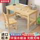 松木电脑桌卧室家用户儿简见详情易桌子加厚耐小童用长方型形写字