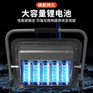 无迪充电投光灯户外便携工地摆摊应急照明LED手提露营超亮工作灯