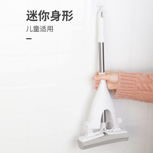 海绵拖把小号吸水拖把迷你宝宝拖布对折挤水儿童胶棉小拖把卫生间