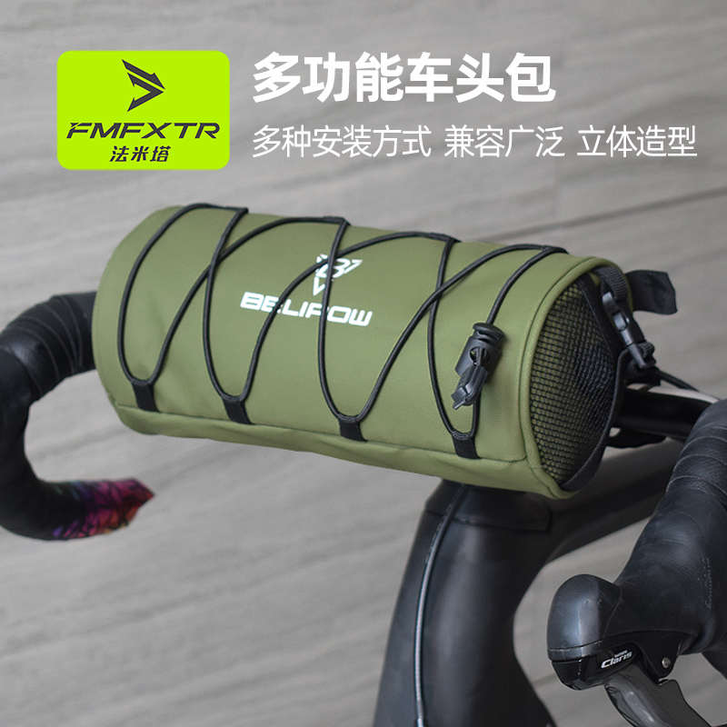 山地自行车包前梁包公路单车手机包上管包防泼水挂包骑行装备配件