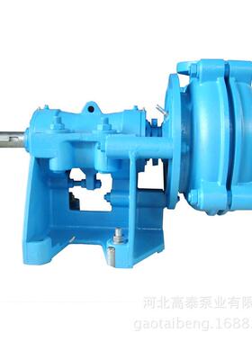 厂家销售A渣浆泵8 大口径抽沙459泵/6E-H(R)分数泵渣浆选型价格