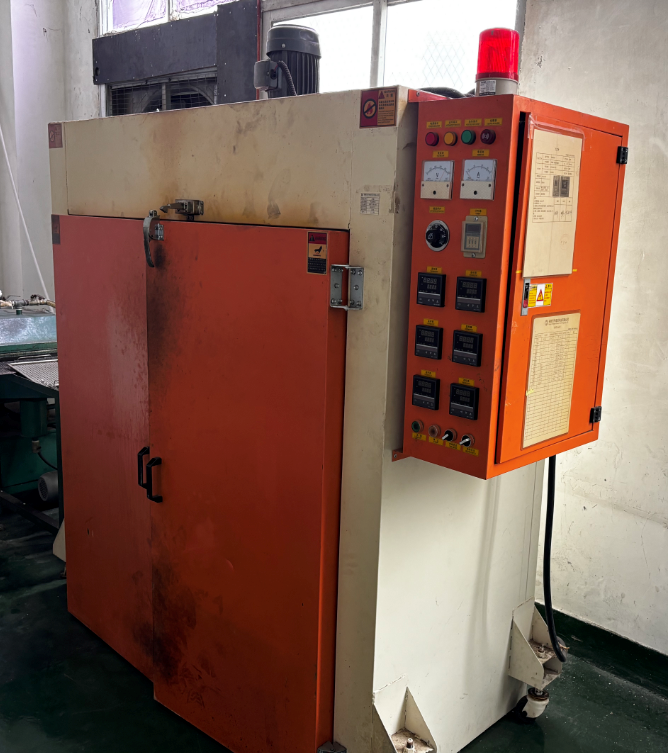 5月8日龙岩某公司名下的机器设备网络拍卖公告