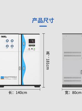 净水设备2010-化000L自动去离子322水机RO+EDI工业去离全子水设备