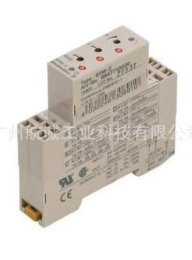 中交天和 中间继电器 PLC-RPT- 24DC/21