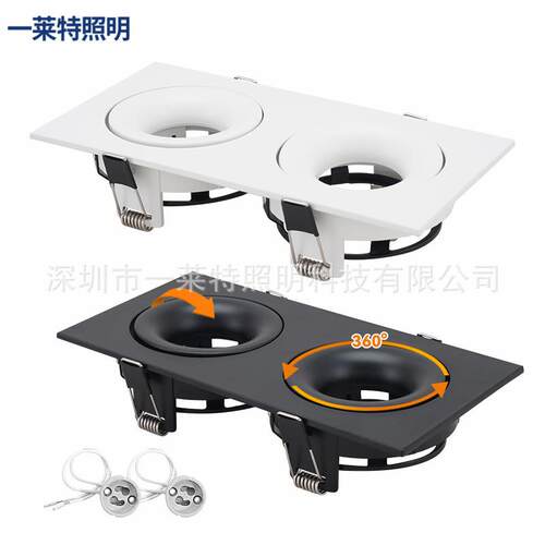 外贸热销双头射灯GU10外框万向360度可调节黑色白色免拆卸灯架