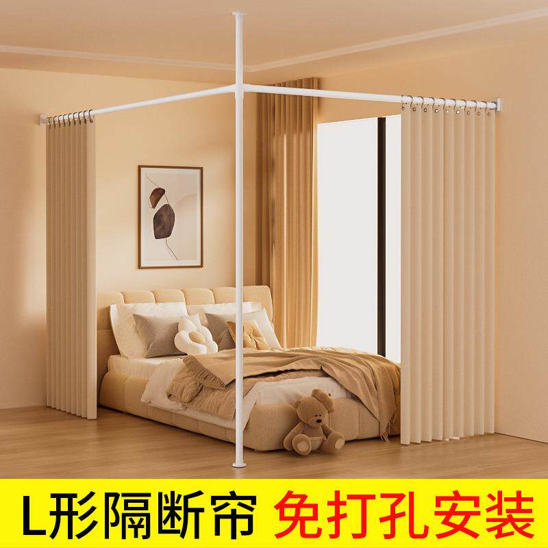 打孔装隔帘出免租屋卧室安分割断房间客厅10239675屏风帘子遮光窗