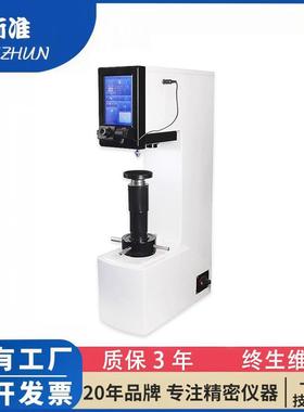 莱州华银HB-3000B布氏硬度计铸造钢铁热处理全自动数显布氏硬度计