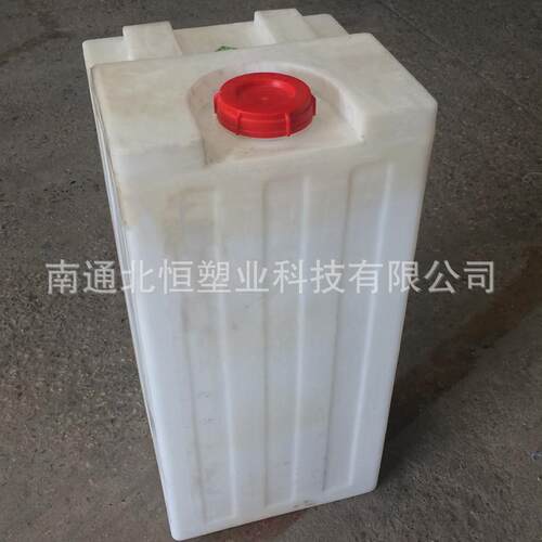 00L方形加药箱山东洗车机水箱泳池水处理药剂桶房车水箱