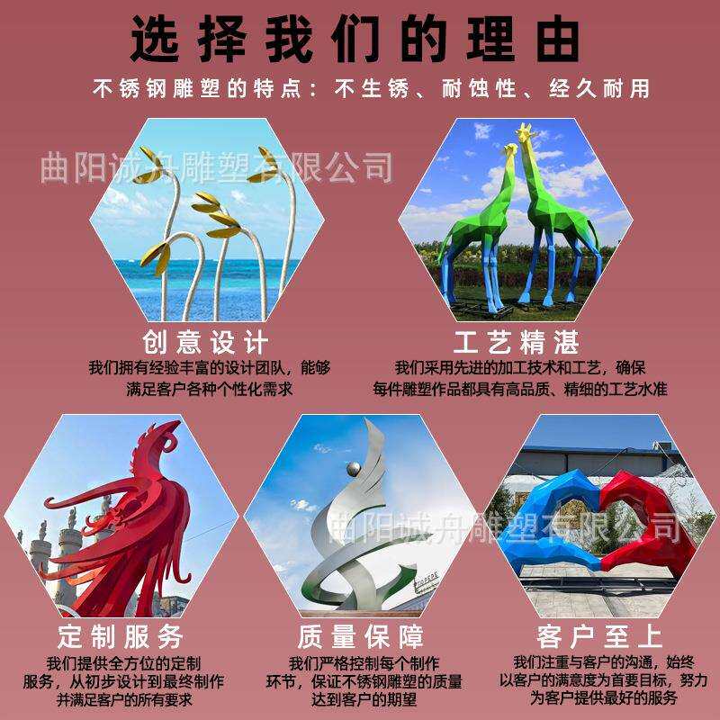 仿真几何切面梅花鹿不锈钢雕塑大型装饰公园绿地园林麋鹿景观摆件