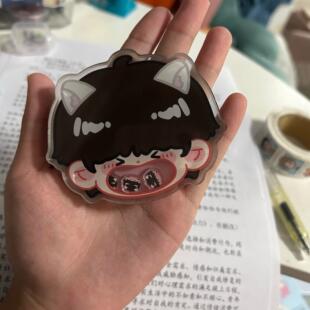 周翊然周边爱豆摇摇乐应援挂件高颜值行李箱包挂件钥匙扣挂件