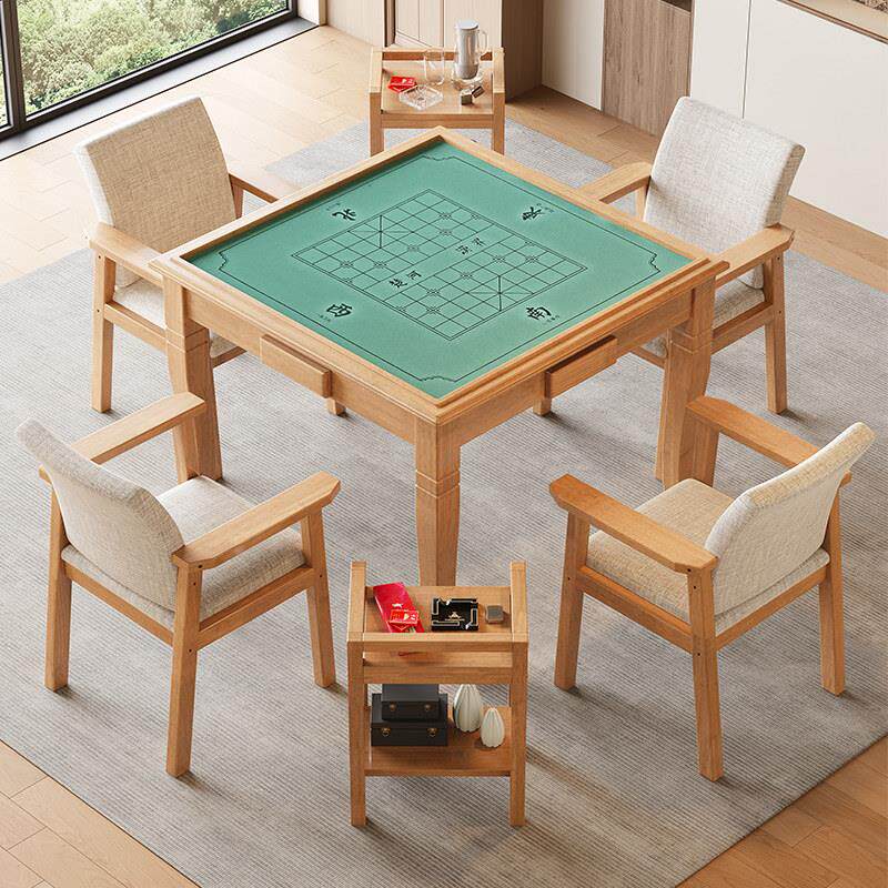 加厚实木棋牌桌麻将桌可变餐桌象棋桌掼蛋专用桌手搓麻将桌打牌桌