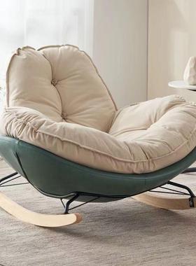 懒人沙摇摇椅单EQE人壳椅客发蛋厅室奶油风小沙发卧摆烂椅休闲企