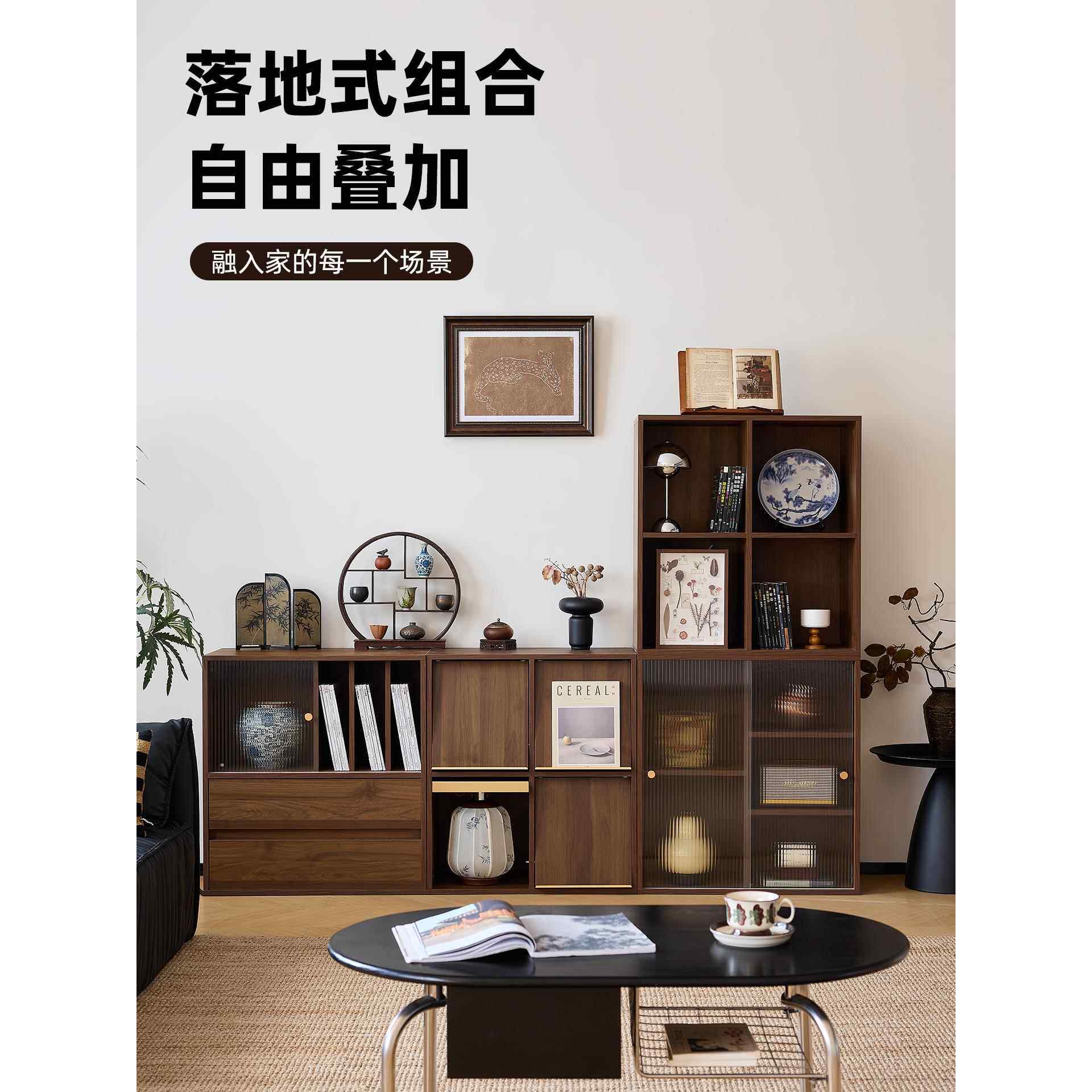 三优木自由组合书柜家用落地低柜模块组合柜客厅展示柜侧柜储物柜