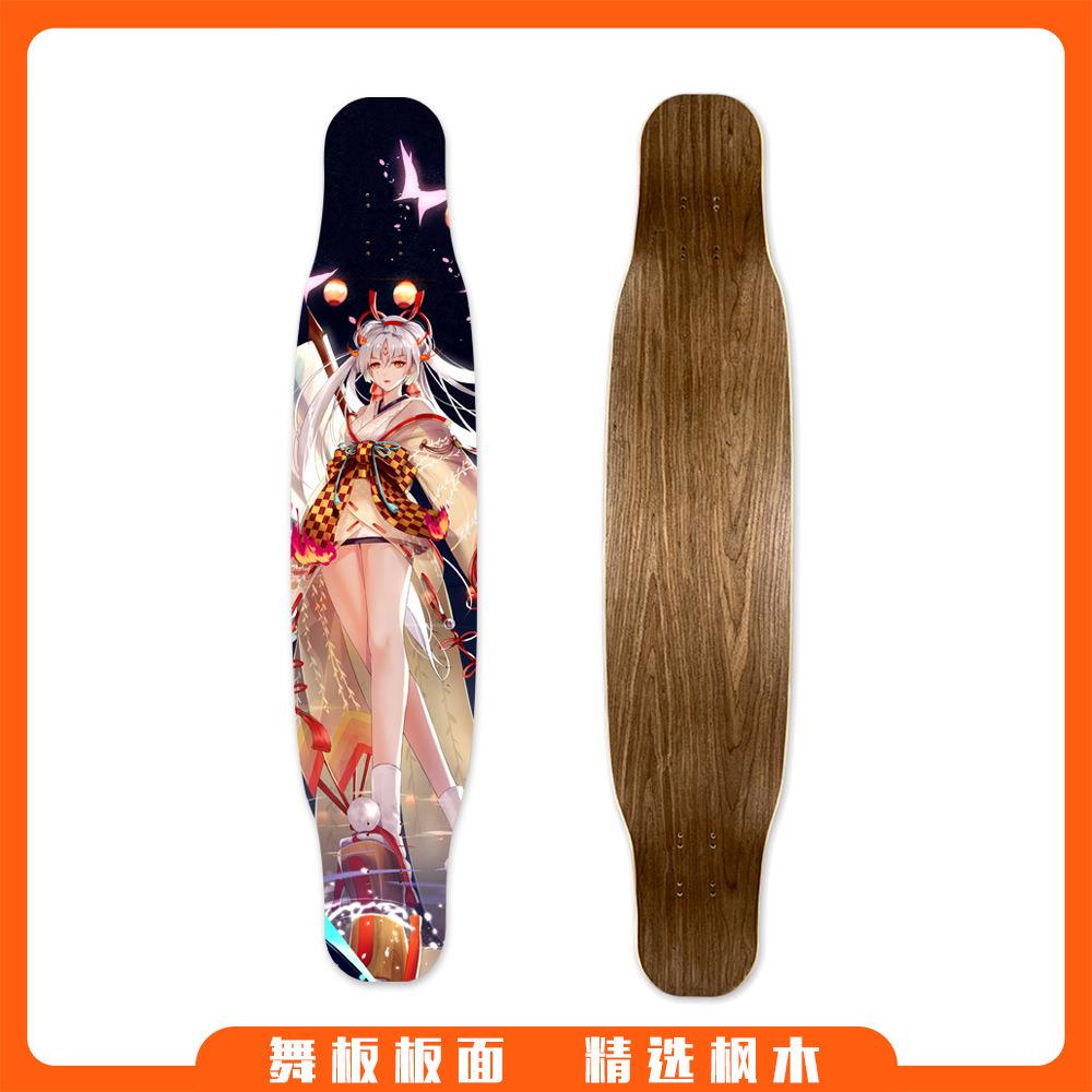 Geele枫木四轮滑板板面dancing舞板平花长板光板东北枫木加枫板面