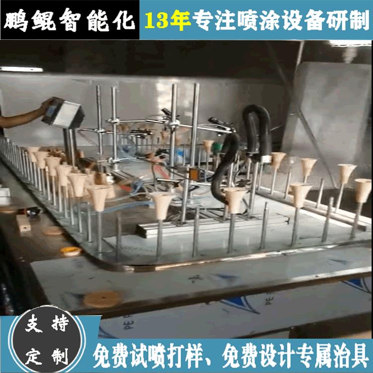 东莞沙发脚环形线喷涂设备木制斜柱木脚喷漆机自动喷油设备