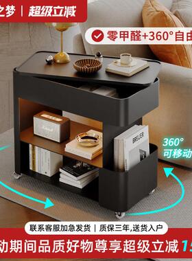 轻奢高级感客厅可移动边几小户型茶几沙发边柜床头小桌子2025新款