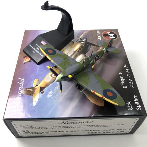 1:72Nsmodel战斗机英国空军喷火spitfier MK Vb发真合金飞机模型