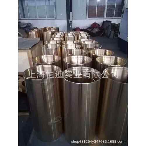 厂家直销高耐磨锡青铜PB2-C铜棒 SAE65铜板 铜管 铜套 质量保证