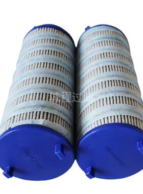 电厂设备过滤器UE310AS13Z UE310AT13H UE310AZ13H液压油滤芯