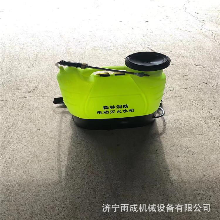 消防电动水枪 往复式电动灭火水枪 电动森林背负水枪灭火装备器材