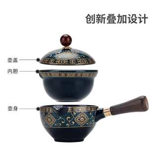 便携旅行茶具 旋转逍遥泡茶壶摇摆泡茶小康泡懒人功夫茶具套装
