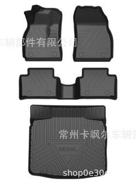 适用于06-19年君威GS国产防水全包围tpe汽车脚垫内饰改装配件