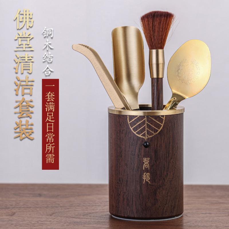 佛堂清洁工具收纳筒神像佛尘扫软毛净佛巾香灰夹香炉清理套装配件