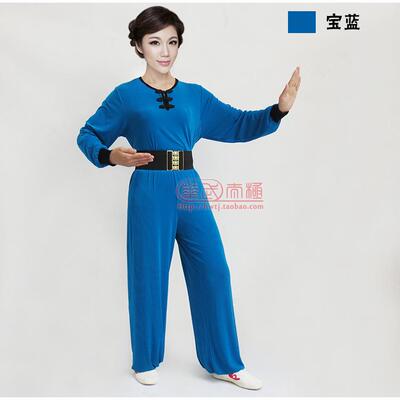 正品太极服木木兰服冰女舞蹈春夏秋男中服老年弹力冰丝兰拳丝表演