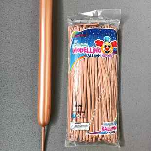 160马卡龙色660黑色金色风车360白色长条气球260加厚魔术造型装饰