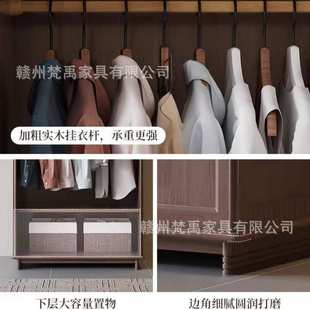 北欧胡桃木实木衣柜现代简约小户型二三四五门收纳储物柜家用衣柜