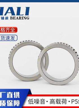 现货供应MZ280A轴承 采煤机轴承 行走轮轴承