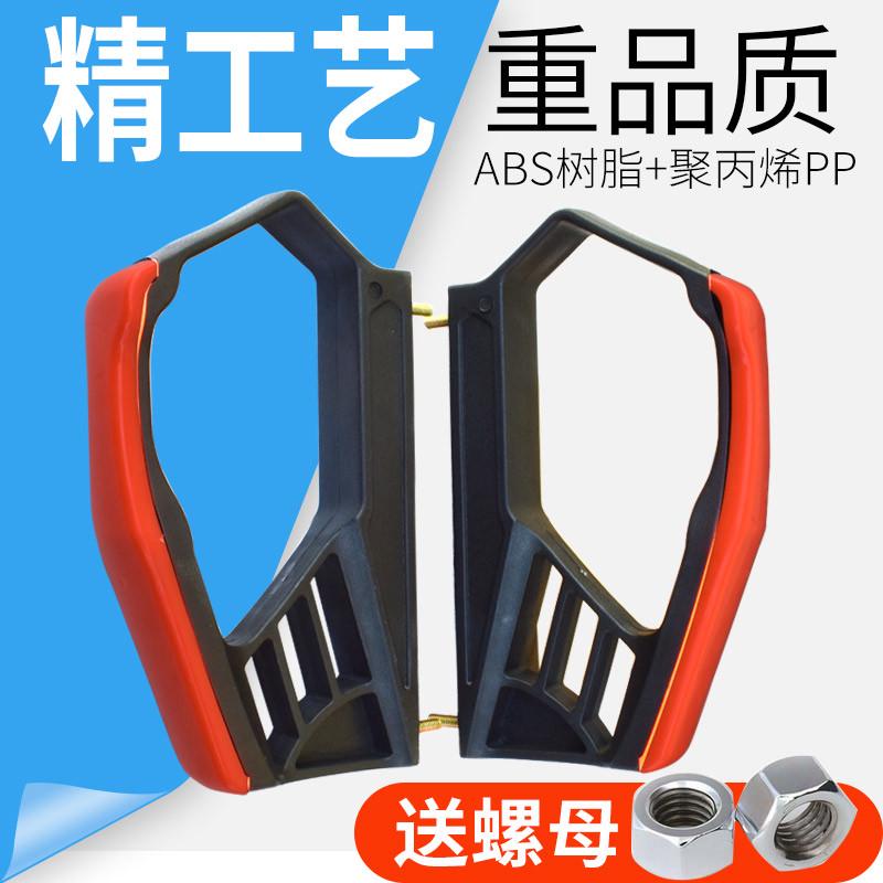 电动三轮车扶手配件座椅扶手三轮车座桶扶手三轮车加厚扶手通用