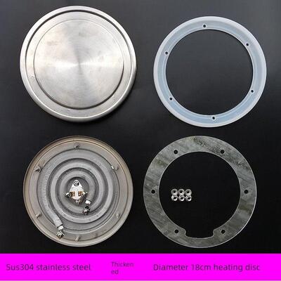 商用电煮面锅加热板220V2000Kw380V3Kw加热板温控开关煮面桶配件