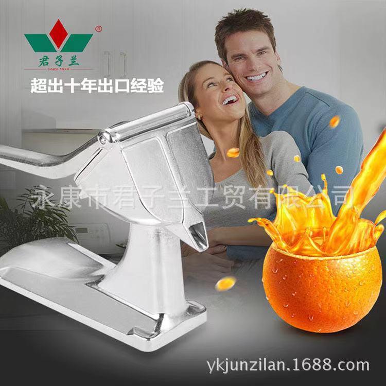 厂家榨汁机多功能柠檬榨汁器迷你水果榨汁机柠檬榨汁器手动榨汁机