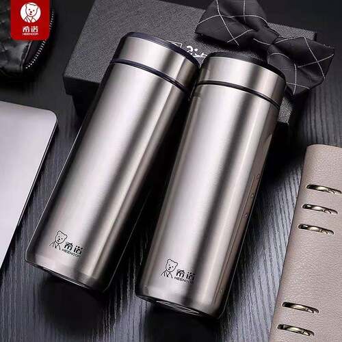希诺真空不锈钢保温杯XN-5607A 5608A车载商务直身便携杯