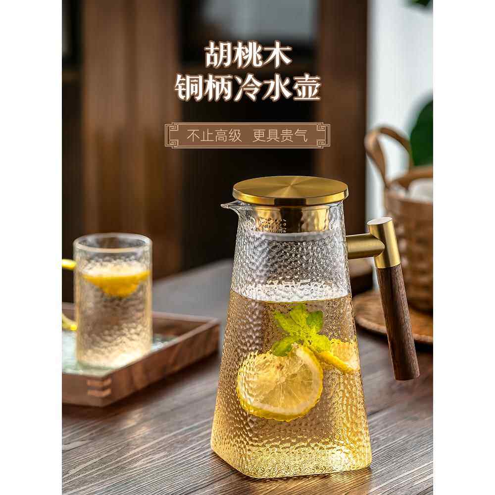 冷水壶玻璃高价值耐高温冷水杯白开水家庭用水容器储水大容量水瓶