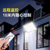 高配铝壳太新能灯灯家用户外庭院照明灯超亮大功太阳能铝率农村阳