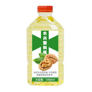 大箱1000ml塑料瓶空瓶子1升白酒瓶散酒2斤空瓶子1L方瓶饮料瓶瓶子