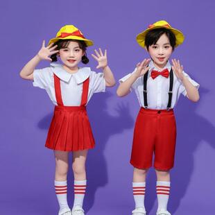 六一儿童演出服装幼儿园舞蹈表演服装女童樱桃小丸子同款cos衣服