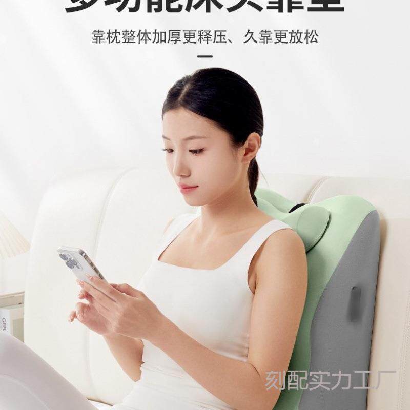 飘窗靠垫看书玩手机床头靠枕沙发护腰神器多功能懒人靠背垫