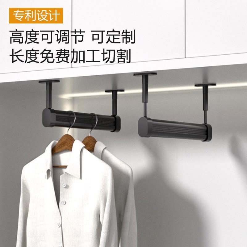 浅衣柜装挂衣杆纳吊柜衣通柜子纵向窄挂杆顶橱佐致(收内竖装吊杆