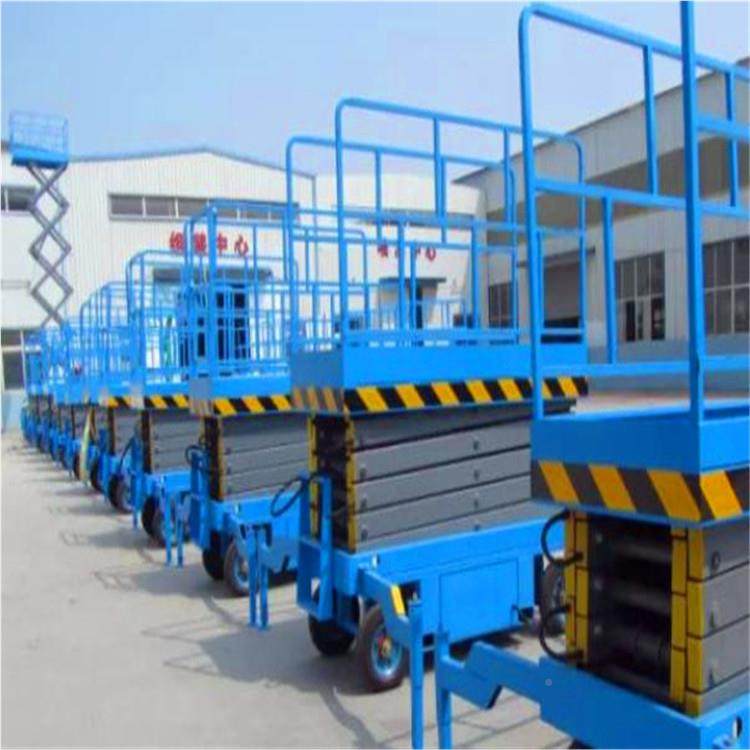 四轮机移动式贸易液压 电动液压升降台平 剪叉式升降 多钱高少空,五金/工具,升降台,淘宝优惠券,粉丝福利购,淘宝优惠卷