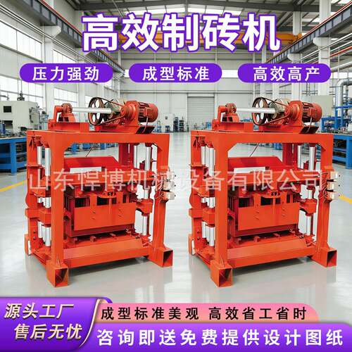制砖机免烧水泥制砖机混凝土砖块一体成型机路面砖工字砖制砖机